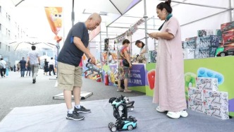 2026 E-TOWN机器人消费节消费地图发布！