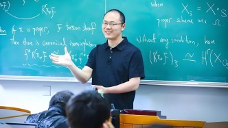 从湖北农村到世界数学之巅，80后教授斩获百万美金大奖
