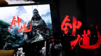 钟馗，扛不起“黑神话”？