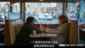 心理咨询：有双相情感障碍(躁郁症)的亲人，家人该如何做?