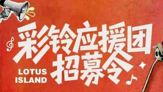 35张！！呼朋唤友一起领~