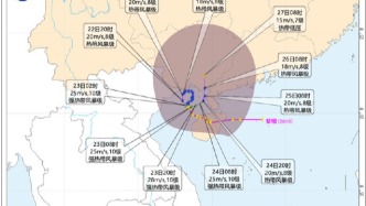 23-25日广东有大雨到暴雨 粤西海陆风力加大