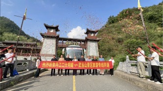 点对点直连！丹江口大明峰⇋武当山旅游专线正式开通 赋能大武当文旅融合新格局