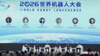 五位具身大佬谈：万台交付中，卡点在哪里？