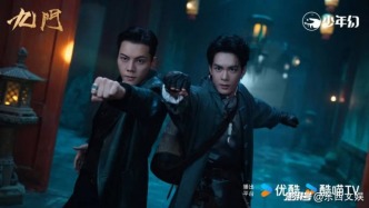 《九门》爆剧又爆人：中式冒险可以很新，也可以很硬核｜专访南派三叔