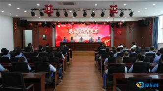 弘扬社会正气 传递榜样力量 东营市为见义勇为模范“送奖上门”