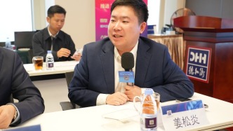 买股权前发现卖方已把股权质押给银行，能先付款再过户吗？