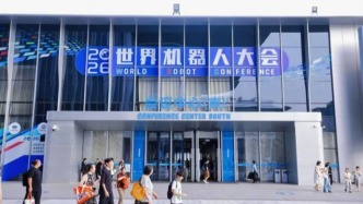 机器人的“试用期”结束了？｜WRC 2026