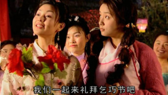 七夕营销，美妆如何读懂时代变化？