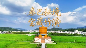 湖北宝藏小城竹溪：看瀑布、逛茶园、游武陵不夜城，清凉又好玩