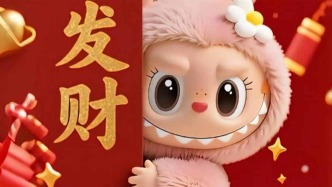 半年净赚51亿，反而被“嫌弃”？