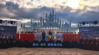 央媒关注长春：电影节“超现场” 点亮光影盛宴