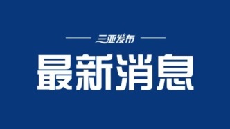 全国累计收购小麦超9000万吨