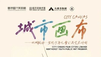 刷到别错过！新展+1