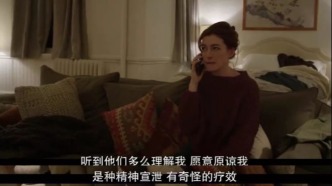 心理咨询：得了双相，心理咨询会有哪些帮助？