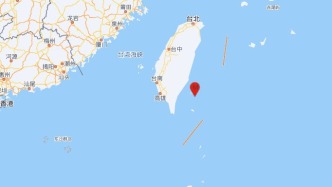 台湾台东县海域发生5.5级地震