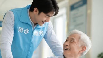 从买商品到“买陪伴”，服务消费开启新蓝海