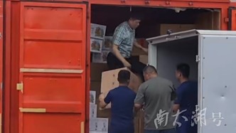 跨越两千五百公里，高原“亲戚”驰援长兴