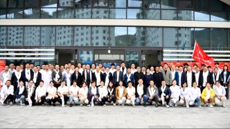 守护健康二十年·石榴花开映高原——兰州大学第一医院帮扶夏河县卫生健康工作二十年成果展在夏河举行