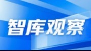 锚定2035年目标，我们要建成怎样的气候适应型社会？
