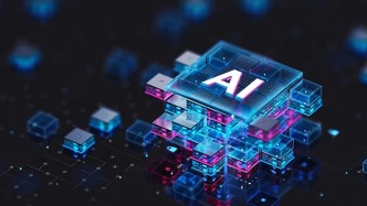 最新！关于AI服务的消费提示