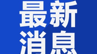 8月26日，“新民放映”重播长春电影节开幕式