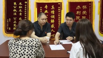如我在诉·辛法动态 | 庭上和解+庭外合作！两级法院联动调解这起肖像权纠纷