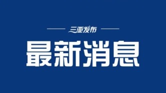 2030年我国将基本建成现代农产品产地市场体系
