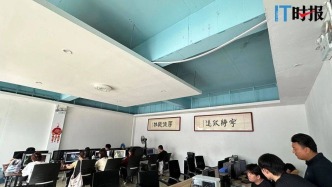 平均月薪3000元！大厂项目层层外包，数据标注师生存现状
