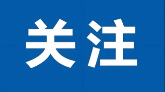 从“坐等申请”到“主动敲门”的暖心之变——我市以“救联体”规范化建设书写“救助+治理”融合新篇