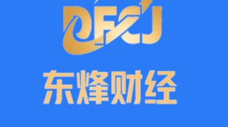 工信部回应新能源汽车“内卷”