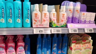 驱蚊市场新变化：母婴需求井喷，家电品牌跨界