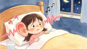 案例 | 耳鸣只能“终身共存”?她熬过无数个失眠夜,终于找到了真正的“静音键”