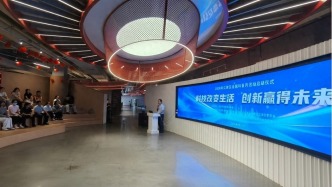 2026年武汉市江岸区全国科普月活动启动仪式顺利举行