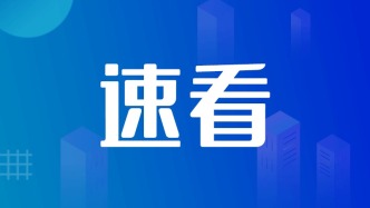 淇县人民政府关于刘永强等5名同志职务任免的通知