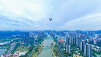 我国首版全国几何基准影像成果 用途几何？