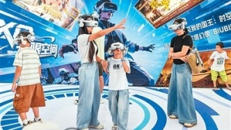 广博会“智”感足 创新产品秀风采