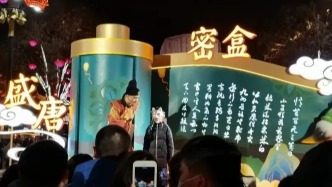 账面赚了681万元，主业却持续亏损，曲江文旅成“纸面富贵”？