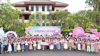 爱在七夕 新风同行丨广西各级妇联开展“七夕”系列主题活动