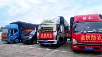 湘桂巾帼同心助力横州灾区保粮复产