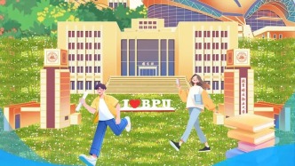 北京亦庄迎来一批大学本科新生！北京市生源1654人