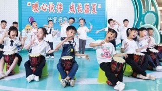 广州“共青团·伙伴计划”暑期护航新就业群体子女快乐成长