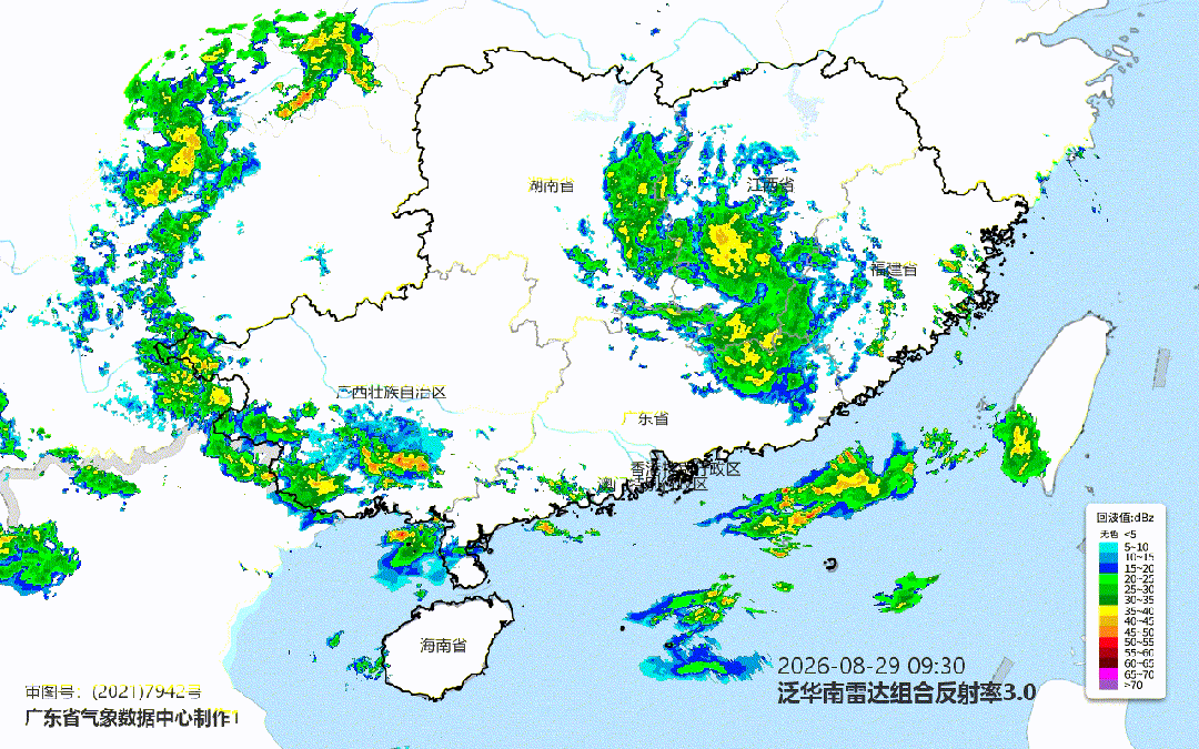 “沙德尔”南下 29-31日广东降雨又趋明显