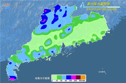 “沙德尔”南下 29-31日广东降雨又趋明显