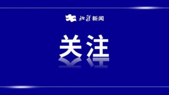 全国首创 原产地证书互认新政落地内蒙古