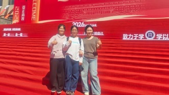 呼和浩特民族学院喜迎2026级新生 首届60名硕士研究生如期报到