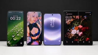 阔直板、阔折叠、小方块扎堆！手机新形态百花齐放，小屏机成时代眼泪