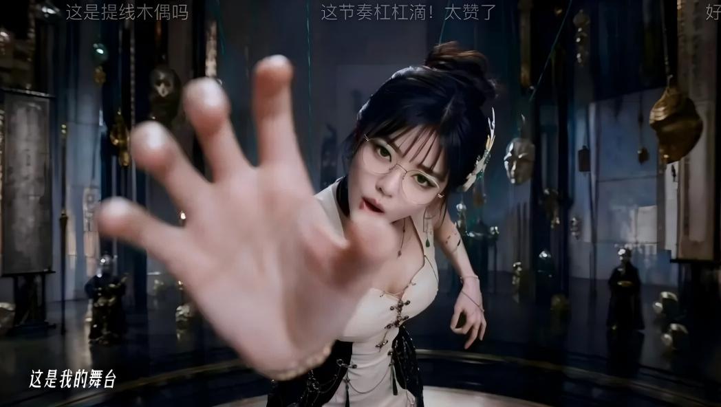 AI选秀爆火!你追的偶像,不是人?