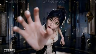 AI选秀爆火！你追的偶像，不是人？