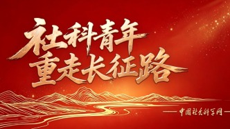 乌江明珠：红色黔西的振兴实践